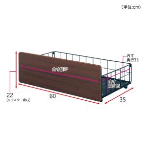 シューズラック ワゴン 下駄箱 シューズボック...の詳細画像4