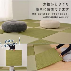 畳 フローリング敷くだけ ユニット畳 置き畳み...の詳細画像3