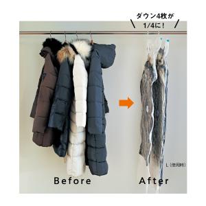 圧縮袋 衣類圧縮袋 服 圧縮 保存袋 衣類収納...の詳細画像1