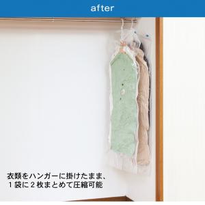 圧縮袋 衣類圧縮袋 服 圧縮 保存袋 衣類収納...の詳細画像3