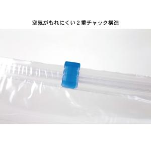 圧縮袋 衣類圧縮袋 服 圧縮 保存袋 衣類収納...の詳細画像4