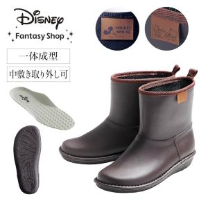 ブーツ レインブーツ シューズ 靴 ファッション雑貨 ファッション小物 レディース 女性 レイングッズ 雨具 Disney ディズニー 日本製 S M L LL おしゃれ｜bellemaison