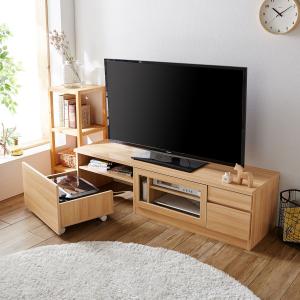 ベルメゾン（BELLE MAISON） テレビ台 テレビボード tv台 tvボード 150