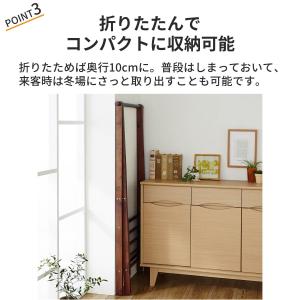 ハンガーラック ラック 木製 ハンガー 折りた...の詳細画像5