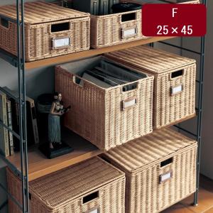ツルヤ商店 籐バスケット maru S(籐 ラタン カゴ バスケット 収納かご