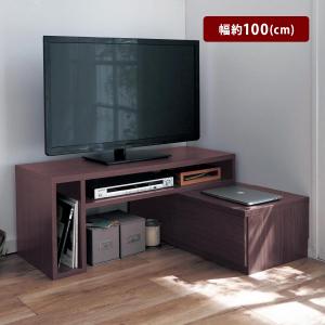 ベルメゾン（BELLE MAISON） テレビ台 テレビボード 150 tv台