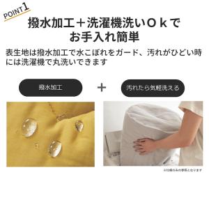 ラグ キルトラグ 洗える ラグマット おしゃれ...の詳細画像5