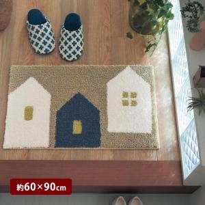 ベルメゾン（BELLE MAISON） 玄関マット ウェルカムマット マット ラグ