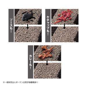 キッチンマット 180 210 マット ラグマ...の詳細画像3