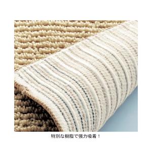 キッチンマット 270 マット ラグマット エ...の詳細画像2