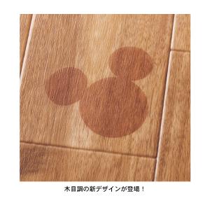 キッチンマット 270 台所マット マット ラ...の詳細画像3
