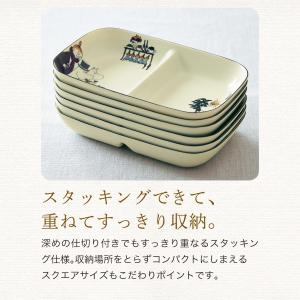 ランチプレート プレート ワンプレート お皿 ...の詳細画像3