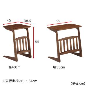 サイドテーブル テーブル 木製 コの字型テーブ...の詳細画像2