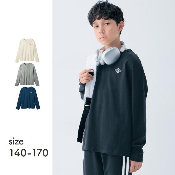 tシャツ 長袖 トップス 子供 キッズ ボーイズ 男の子 タフ 丈夫 通学 ソニックチューン 秋 冬...