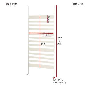 間仕切り リバーシブル つっぱり パーテーショ...の詳細画像3