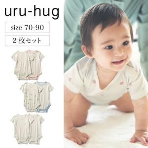 Stella McCartney（ステラ・マッカートニー） STELLA McCARTNEY KIDS