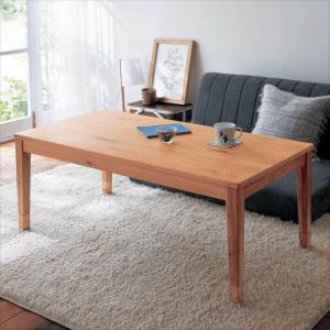 こたつ こたつテーブル 105 コタツ ローテーブル センターテーブル