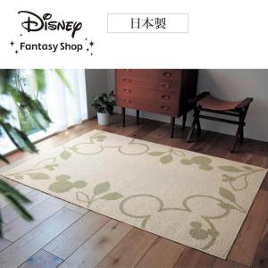 ラグ マット カーペット 敷物 ファブリック エリアラグ インテリア 綿混 夏 リーフ柄 Disney ディズニー キャラクター かわいい シンプル 約130×190 おしゃれ