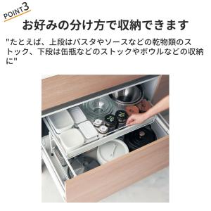 スライドラック ラック キッチン引き出し用 キ...の詳細画像4