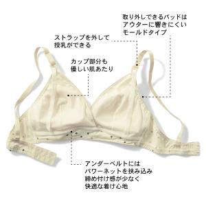 Mammy Luna マミールナ 星柄ブラトッ...の詳細画像1