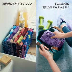 スリムタオル タオル ファブリック スリム ス...の詳細画像1