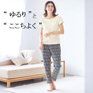 パンツ ズボン ロングパンツ ボトムス レディース 女性 軽い 軽量 シャーリング ゆるここ ゆるっと 綿混 ストレッチ シンプル 快適 S M L LL 3L おしゃれ｜bellemaison