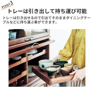 キッチンラック 食器棚 キッチン 収納 スタッ...の詳細画像5