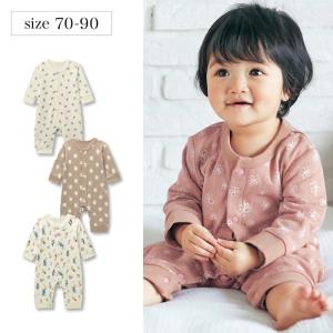 MIKI HOUSE（ミキハウス） ロンパース 70サイズ 女の子 子供服 