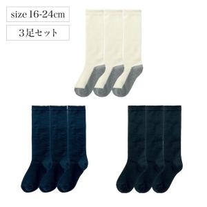 CHOPIN（ショパン） キッズ ジュニア ソックス 靴下 フォーマル クルー