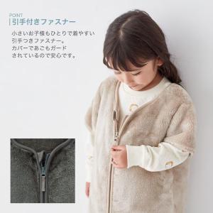 スリーパー フリーススリーパー ロング丈 子供...の詳細画像3