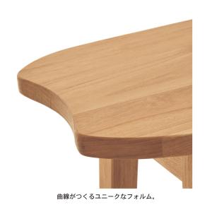 ベンチ 椅子 スツール 天然木 飾り台 インテ...の詳細画像3
