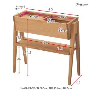 ラック サイドラック サイドテーブル 天然木 ...の詳細画像1