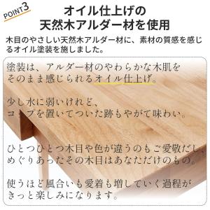 ラック サイドラック サイドテーブル 天然木 ...の詳細画像5