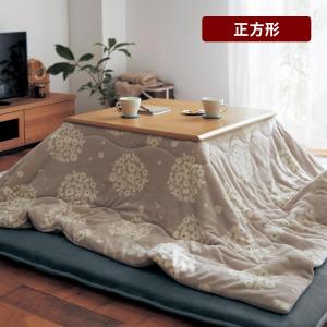 こたつ布団 正方形 190×190cm ストライプ柄 グレー （ こたつ こたつ