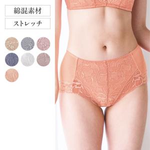 ショーツ 下着 アンダーウェア 女性 レディース ボックスショーツ 綿混 伸縮 ふつう丈 レース M L LL おしゃれ｜bellemaison