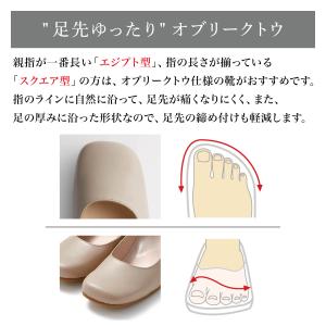 シューズ 靴 くつ ストラップシューズ レディ...の詳細画像5