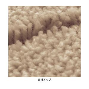 トイレマット マット 敷物 トイレ用品 トイレ...の詳細画像3