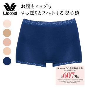 ワコール ショーツ レディース パンティ 下着 ...の商品画像