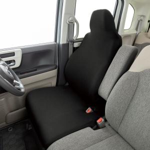 カーシートカバー シートカバー カバー カー用品 自動車用品 自動車グッズ ニット生地 撥水加工付き ぴったりフィット フロント 1枚