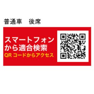 カーシートカバー シートカバー カバー カー用...の詳細画像3