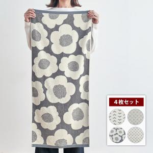 バスタオル タオル セット 北欧調 ミニバスタオル 4枚セット モノトーン タオルセット バス セット まとめ買い おしゃれ 洗面所 脱衣所