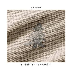 ソファーカバー ソファカバー カバー マルチカ...の詳細画像3