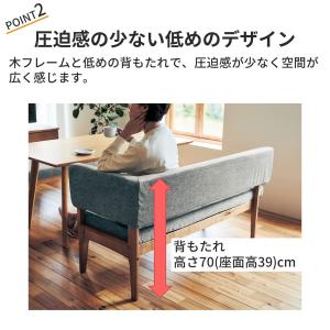 ダイニングチェア ベンチ ダイニングベンチ 食...の詳細画像3