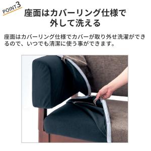 ダイニングチェア ベンチ ダイニングベンチ 食...の詳細画像4