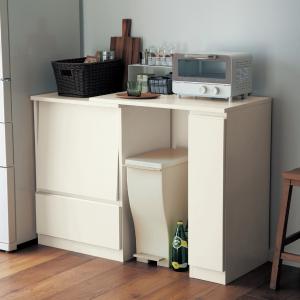 ベルメゾン（BELLE MAISON） キッチンカウンター 棚 カウンター