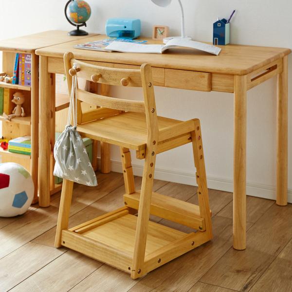 チェア 家具 座面可動式 長く使える リビング学習 学習チェア 子供椅子 子供 木製 シンプル 背面...