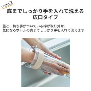麦茶ポット ピッチャー 冷水筒 冷水ポット ポ...の詳細画像3