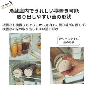 麦茶ポット ピッチャー 冷水筒 冷水ポット ポ...の詳細画像4