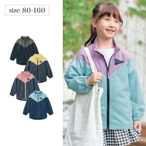 ファミリア（Familiar） アウトレット 子供服 女の子 120cm 半袖