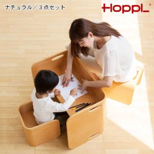 Hoppl ColoColo Chair & Desk ウォールナット デスク単品 ホップル HOPPL COLOCOLO CHAIR&DESK コロコロ